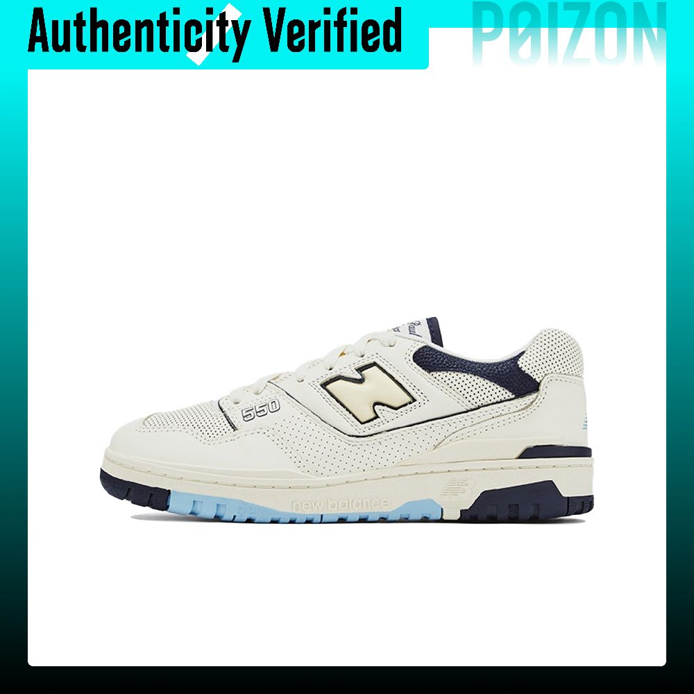 New Balance Shoes 550 - New Balance NB 550 Vintage basketbalschoenen,