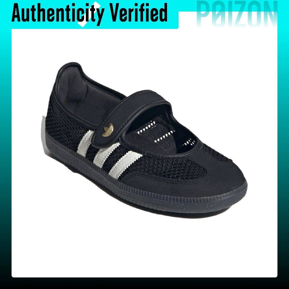 Adidas Originals Samba Jane Ma - Adidas Shoes Samba recensie en prijs
